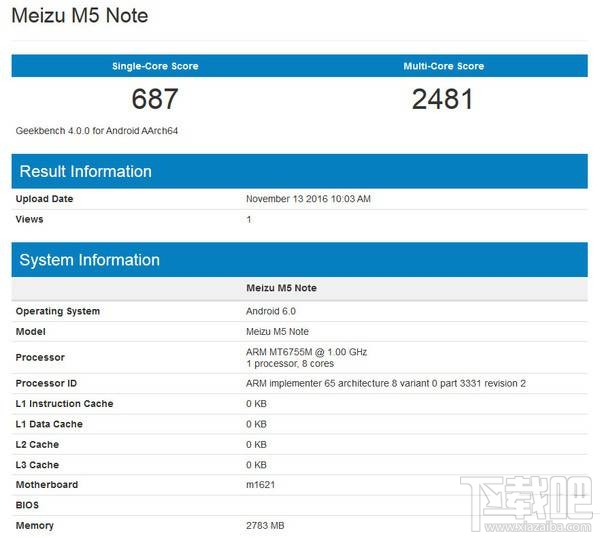 魅族魅蓝Note5怎么样 魅蓝Note5跑分多少