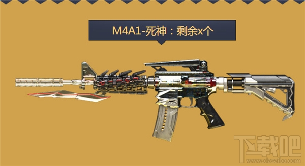 cf1元购活动怎么玩 cf1元购活动地址