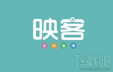 映客直播映票是什么 映客映票能换钱吗