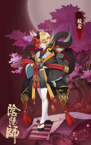 阴阳师手游般若御魂搭配推荐 阴阳师手游般若觉醒属性