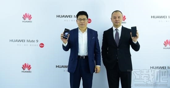 华为Mate9为何敢卖8000+？余承东这样说