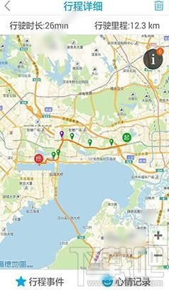 平安好车主怎么赚钱？平安好车主赚钱方法一览
