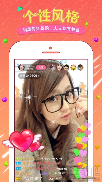 蜜色直播参数错误怎么回事？蜜色直播参数错误怎么办？