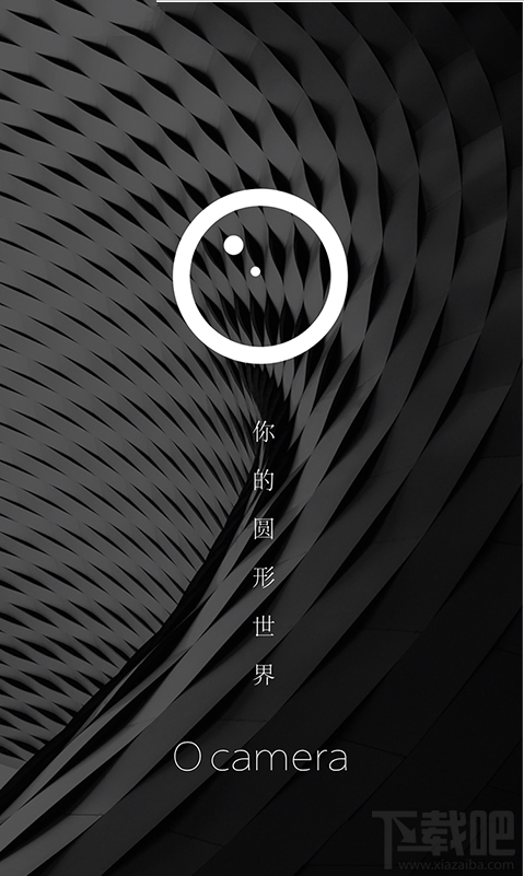 Ocamera相机app是什么？Ocamera相机app有什么用？