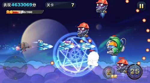 天天酷跑酷飞第七关通关攻略 BOSS宙斯怎么打
