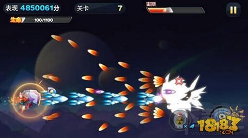 天天酷跑酷飞第七关通关攻略 BOSS宙斯怎么打