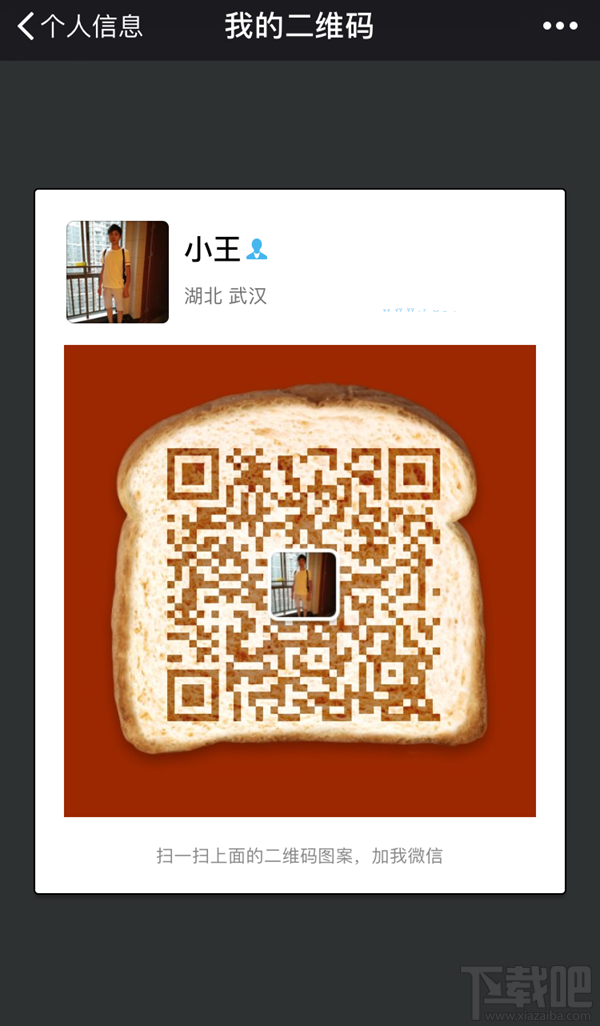 蚂蚁宝卡怎么激活/开通？蚂蚁宝卡激活攻略