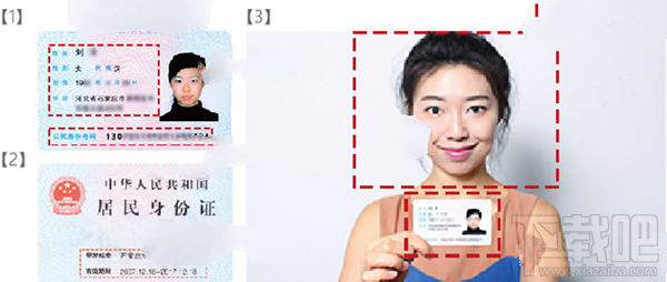 蚂蚁宝卡怎么激活/开通？蚂蚁宝卡激活攻略