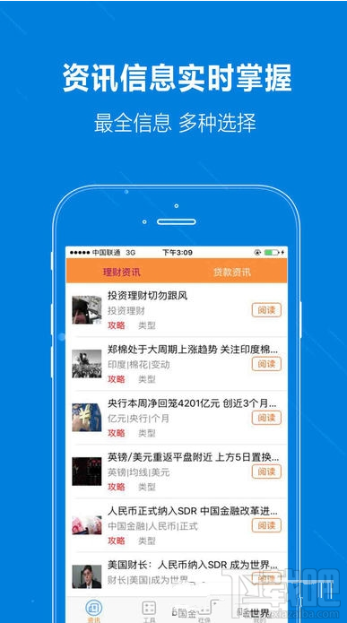 靠谱钱包怎么样？靠谱钱包详情介绍