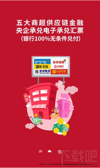 普辉金融安全吗？普辉金融靠谱吗？