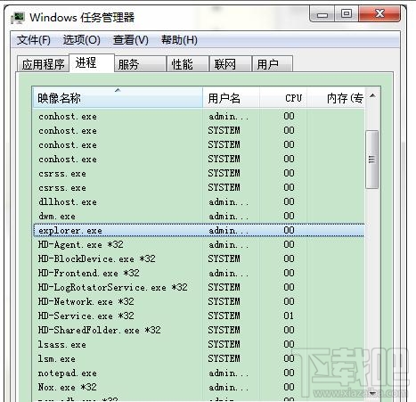 桌面计算机图标打不开提示系统调用失败怎么办？