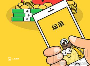 闲鱼交易安全吗？淘宝闲鱼网二手交易靠谱吗？