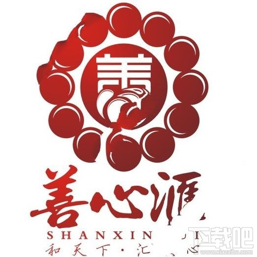 善心汇月收益多少？善心汇一天能赚多少钱？