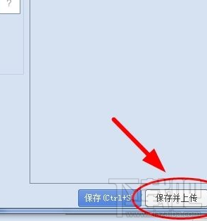 淘宝如何开店 淘宝开店流程步骤