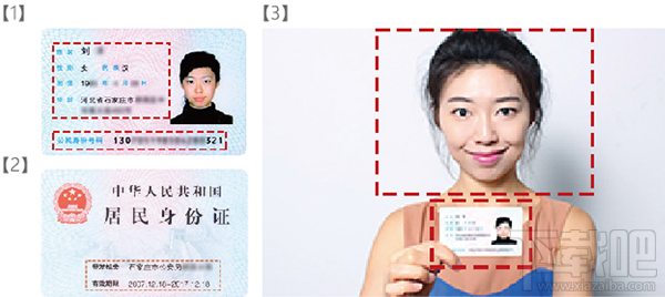 蚂蚁宝卡怎么买？蚂蚁宝卡办理流程一览