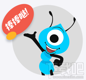蚂蚁宝卡怎么买？蚂蚁宝卡办理流程一览