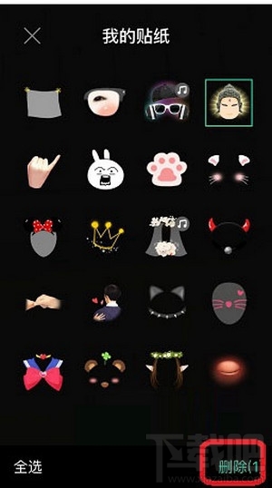 Faceu贴纸怎么删 Faceu删除贴纸方法