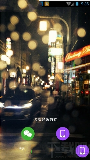 诺蜜直播怎么样？诺蜜直播详情介绍
