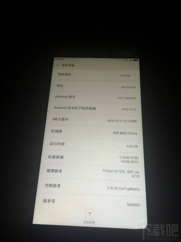 小米mix nano什么时候上市？小米mix nano配置怎么样？