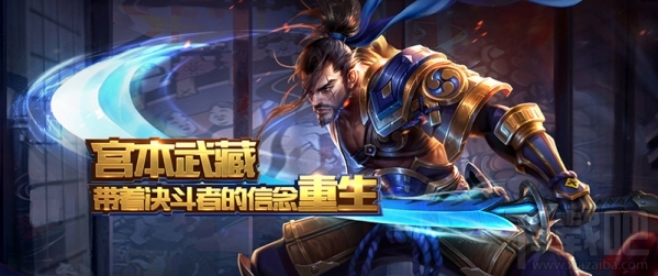 王者荣耀宫本武藏重做技能介绍