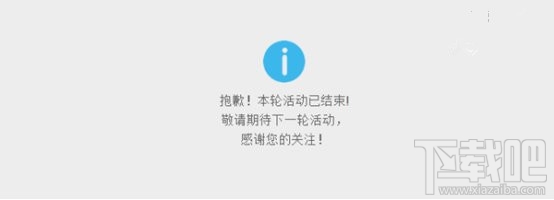 腾讯王卡和蚂蚁宝卡哪个好？蚂蚁宝卡和腾讯王卡区别对比