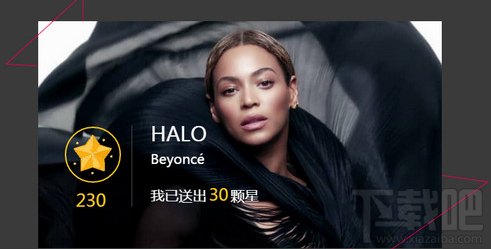 企鹅mv是什么软件 企鹅mv怎么样