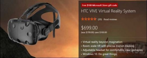 微软开始促销HTC Vive和Oculus Rift VR头盔