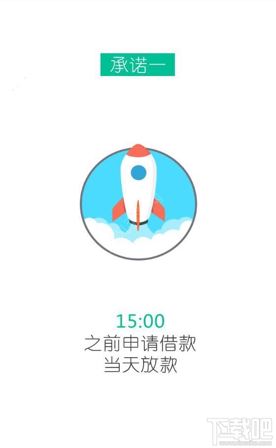 指尖钱包是真的吗？指尖钱包安全吗？