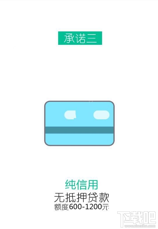 指尖钱包是真的吗？指尖钱包安全吗？