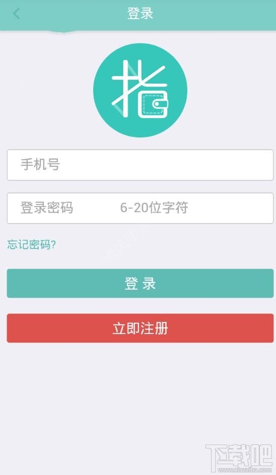 指尖钱包客服电话是多少？指尖钱包客服电话介绍