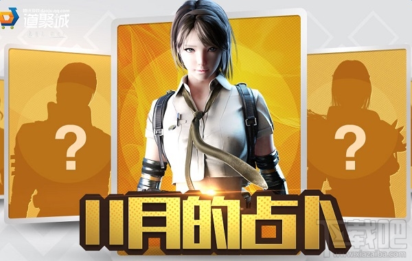cf11月占卜活动地址 cf11月占卜活动结束