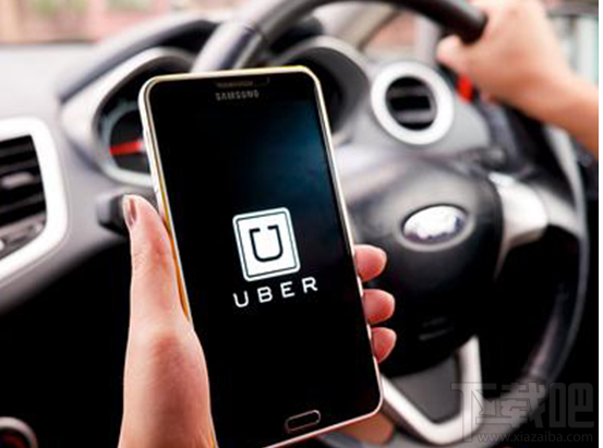 优步停止服务代扣会有影响吗？旧版Uber停止绑定支付宝影响