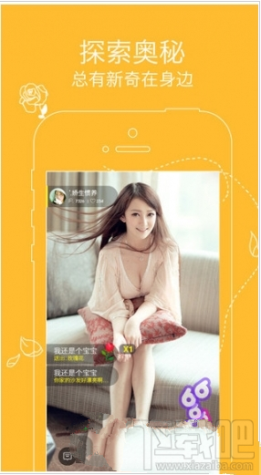 美团直播为什么找不到？美团直播在哪直播？