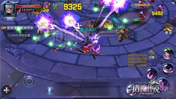 猎魔传说新手快速入门攻略