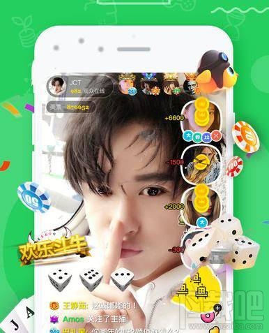 美播直播怎么放音乐？美播直播放音乐方法教程