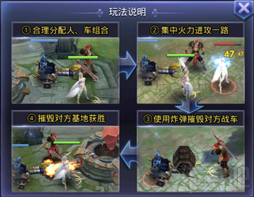 猎魔传说胜者为王领土战详解