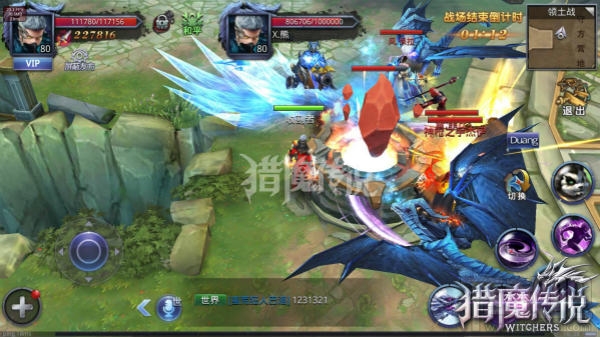 猎魔传说胜者为王领土战详解