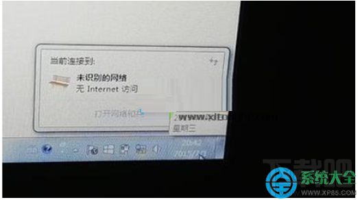 笔记本Win7系统无线上网经常掉线或受限怎么办？