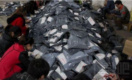 双十一快递丢了怎么办？双11快递丢件怎么处理