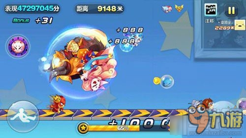 天天酷跑始祖牦牛和沙滩摩托对比分析