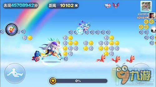 天天酷跑始祖牦牛和九色鹿哪个好？始祖牦牛和九色鹿得分对比