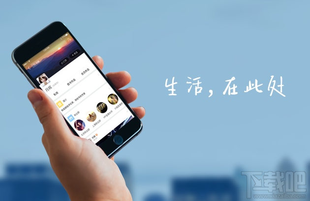 支付宝生活号怎么绑定管理员？支付宝生活号多个账号起先登录的是哪个