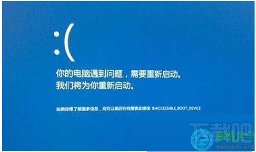 Win10睡眠唤醒就蓝屏ntoskrnl.exe 代码0x000000ef怎么办？