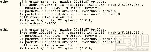 Linux下读取默认MAC地址的方法