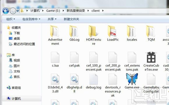 新流星搜剑录玩不了怎么办 新流星搜剑录进不去解决方法