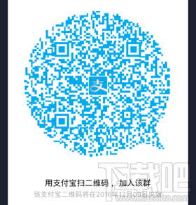 腾讯大卡王怎么申请？腾讯大卡王申请地址链接二维码分享