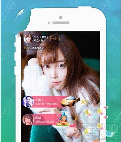 LOLO直播怎么实名认证？lolo直播实名认证