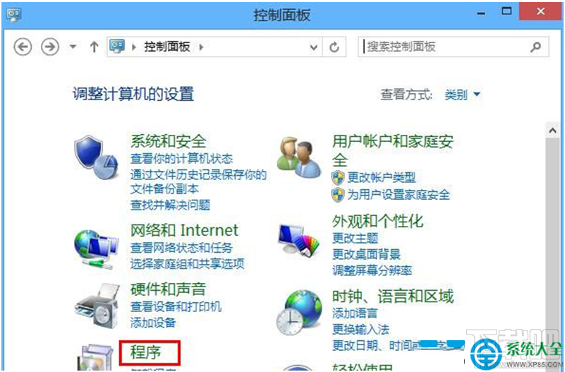 Win8系统点击超链接地址没有反应怎么解决