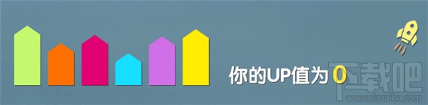 CF游戏人生UP战绩查询地址 CF游戏人生查询系统网址分享