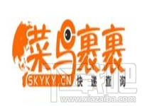 菜鸟裹裹加盟条件有哪些？